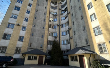 Купить квартиру Бишкек