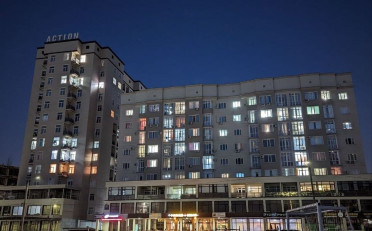  Агентство недвижимости