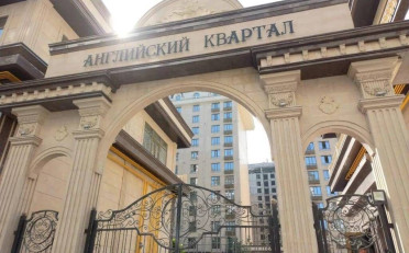 Купить квартиру Бишкек