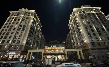  Агентство недвижимости