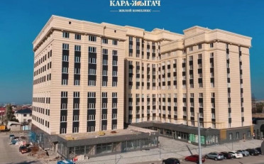  Агентство недвижимости