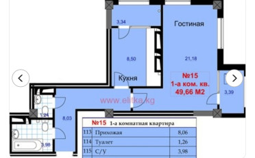  Агентство недвижимости