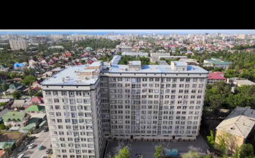 Купить квартиру Бишкек