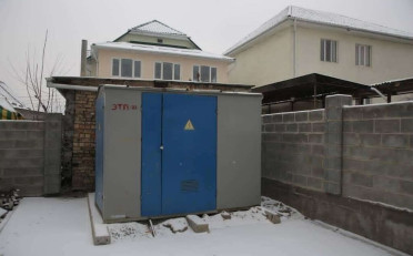 Купить квартиру Бишкек
