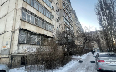 Купить квартиру Бишкек