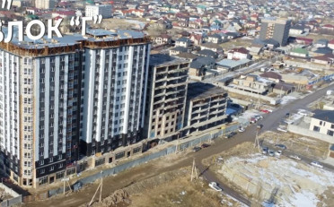 Купить квартиру Бишкек