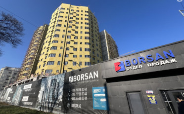 Купить квартиру Бишкек