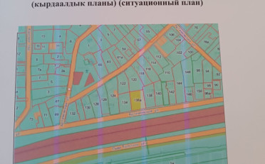 Купить квартиру Бишкек