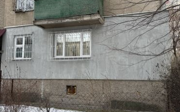  Агентство недвижимости