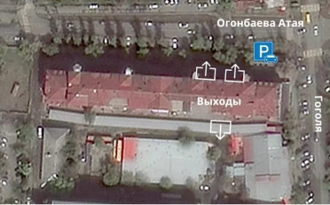 Купить квартиру Бишкек