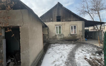 Купить квартиру Бишкек