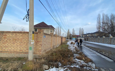 Купить квартиру Бишкек