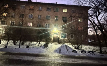  Агентство недвижимости