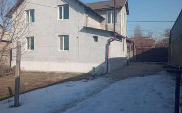  Агентство недвижимости