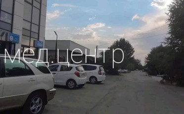  Агентство недвижимости