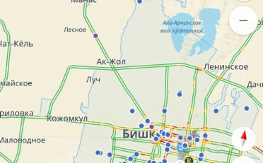 Купить квартиру Бишкек
