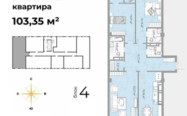  Агентство недвижимости