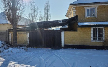 Купить квартиру Бишкек