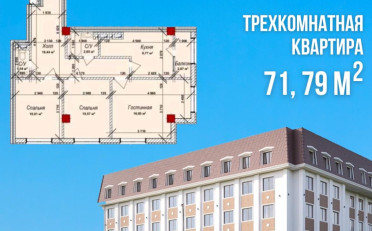  Агентство недвижимости