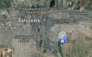  Агентство недвижимости