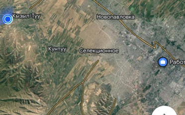 Купить квартиру Бишкек