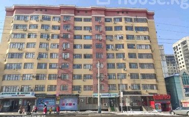 Купить квартиру Бишкек