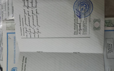 Купить квартиру Бишкек