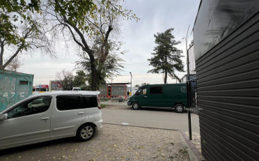  Агентство недвижимости