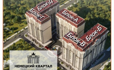  Агентство недвижимости