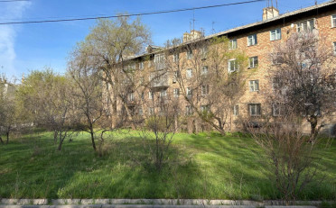 Купить квартиру Бишкек