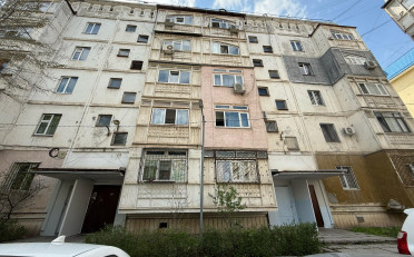 Купить квартиру Бишкек