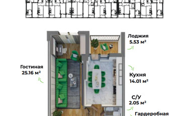  Агентство недвижимости