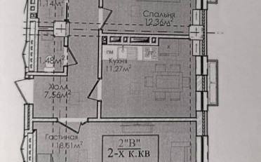  Агентство недвижимости