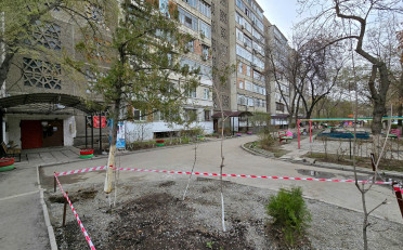 Купить квартиру Бишкек