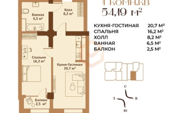  Агентство недвижимости