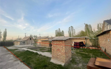 Купить квартиру Бишкек