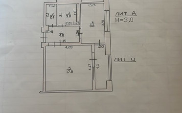  Агентство недвижимости