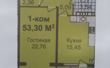 Купить квартиру Бишкек