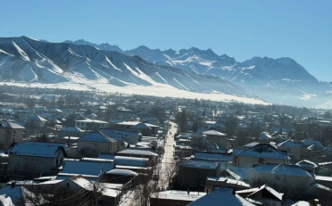 Купить квартиру Бишкек