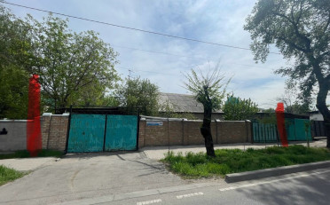  Агентство недвижимости