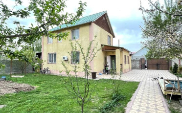 Агентство недвижимости