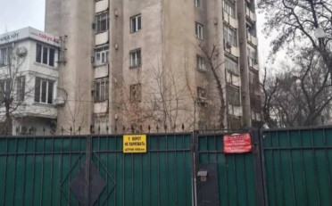 Купить квартиру Бишкек