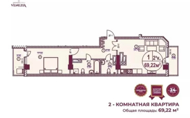  Агентство недвижимости