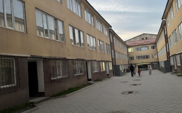 Купить квартиру Бишкек