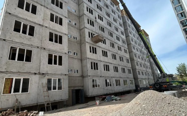 Купить квартиру Бишкек