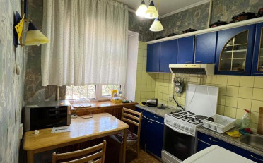 Купить квартиру Бишкек