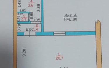  Агентство недвижимости