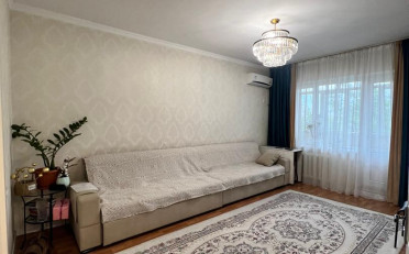 Купить квартиру Бишкек