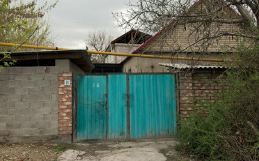  Агентство недвижимости