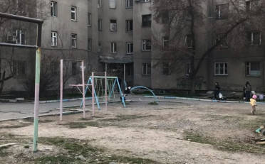  Агентство недвижимости